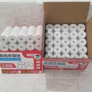 [*] KERTAS THERMAL PRINTER BLUETOOT 57x40
